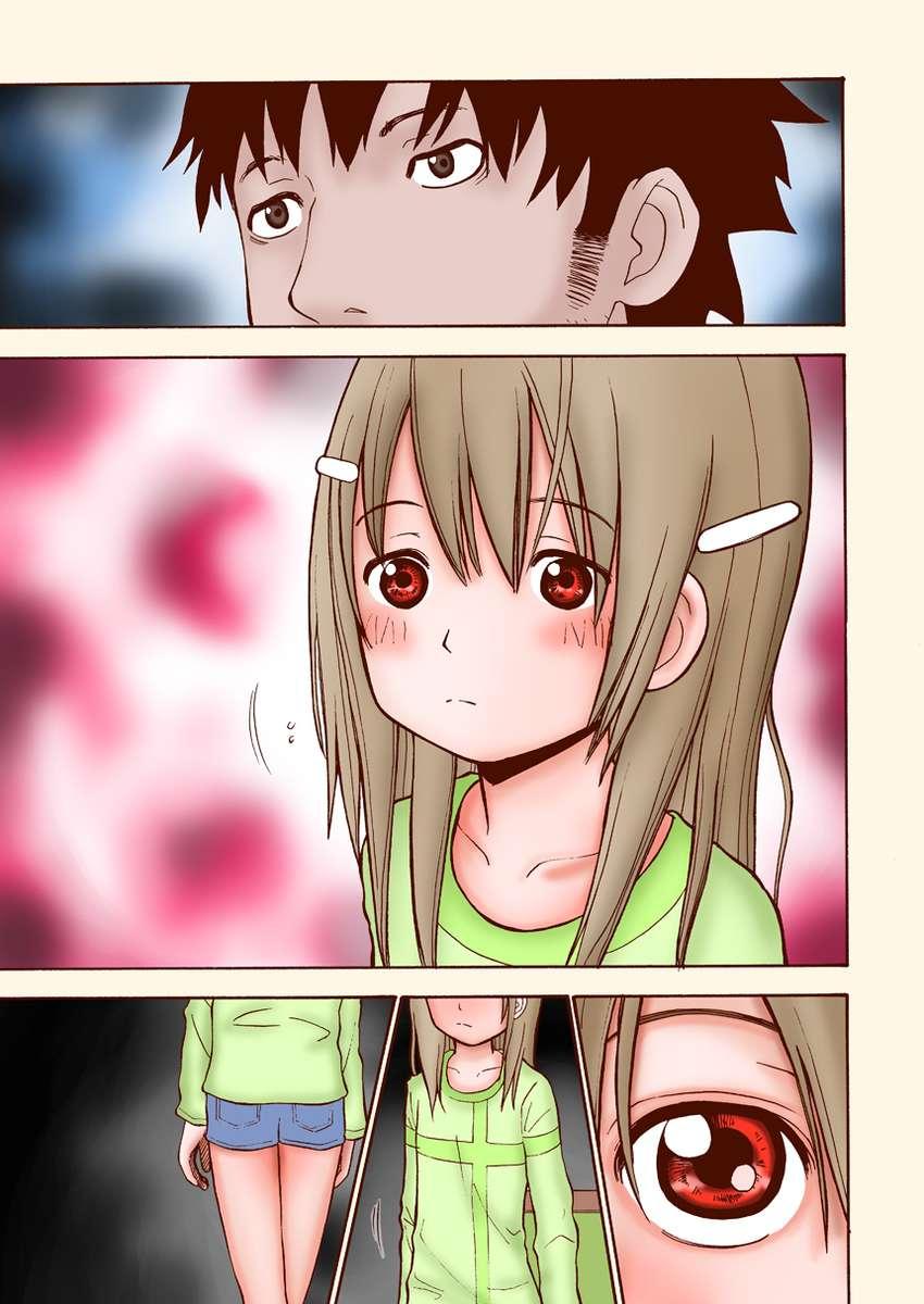 Adopted Daughter Of Ten Days Chapter 1000 Page 4